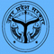 Government Polytechnic logo