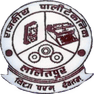 Government Polytechnic
