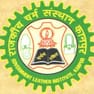 Government Leather Institute -[GLI]
