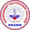 Government Polytechnic College logo