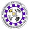 Government Polytechnic College-[GPC]