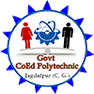 Government Co-Education Polytechnic