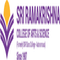 Sri Ramakrishna College of Arts and Science - [SRCAS] logo