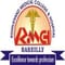 Rohilkhand Medical College and Hospital logo