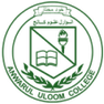 Anwarul Uloom College