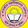 Government College