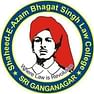 Shaeed-e-Azam Bhagat Singh Law College - [SBSLC]