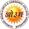Gurukul Mahila Arts & Commerce College