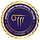 Shree Bankey Bihari Dental College and Research Centre - [SBBDC]