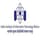 Indian Institute of information technology -[IIIT]