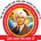 Saheed Kartar Singh Sarabha Dental College and Hospital logo