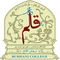 Burhani College of Arts and Commerce logo