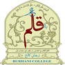 Burhani College of Arts and Commerce