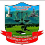 Government Law College
