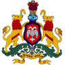 Government Dental College and Research Institute