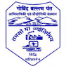 Govind Ballabh Pant Engineering College - [GBPEC]