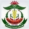 Government Medical College & Hospital - Ananthapuram