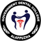 Government Dental College, Alappuzha logo