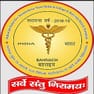 Maharaja Suheldev Autonomous State Medical College- [ASMCBRH]