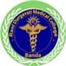 Rani Durgavati Medical College -[RDMC]