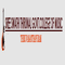 Sri Swathi Thirunal College of Music logo