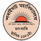 Saraighat College logo