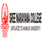 Sree Narayana College - [SNC] logo