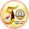 Namakkal Kavignar Ramalingam Government Arts College for Women - [NKR]