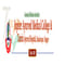 Jupiter Ayurved Medical College logo