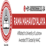 Rama Degree College