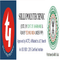 Silli Polytechnic logo