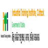 Government Industrial Training Institute - [GITI]