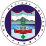 Government Medical College - [GMC]