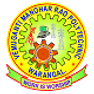 VMR Polytechnic -[VMR]