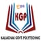 Kaliachak Government Polytechnic logo