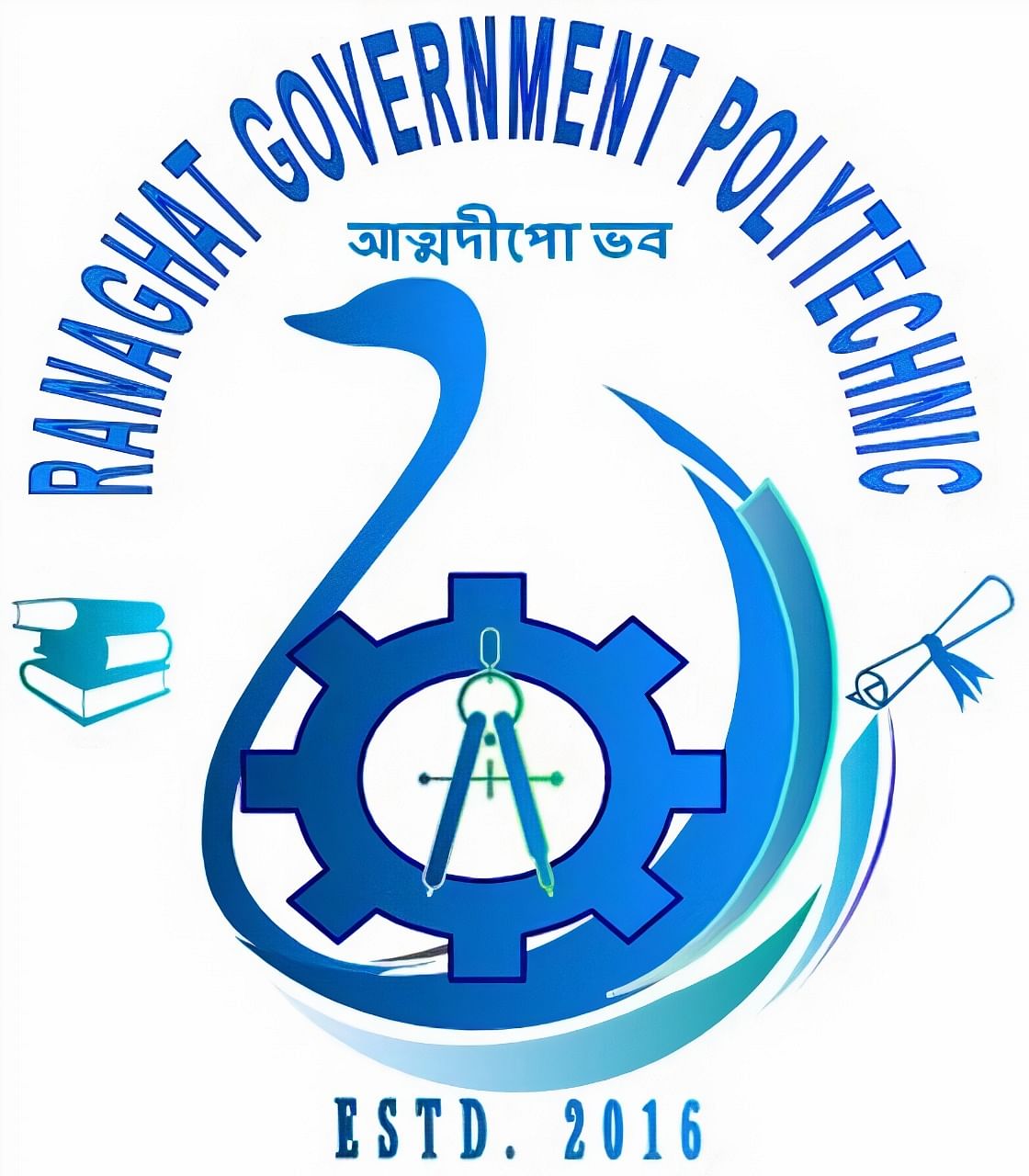 Government Polytechnic,Amravati