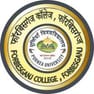 Forbesganj College
