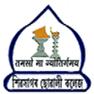 Sibsagar Girls' College - [SGC]