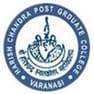 Shree Harish Chandra PG College Institute Of Pharmacy