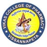 Vikas College Of Pharmacy