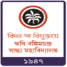 Rishi Bankim Chandra Evening College