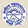 Sarvodaya Mahavidyalaya