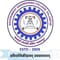 Government Engineering College logo