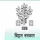 Government Dental College & Hospital - [GDCH]