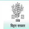 Government Dental College & Hospital - [GDCH]