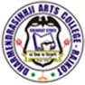Dharmendrasinhji Arts College