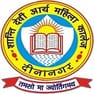 Shanti Devi Arya Mahila College