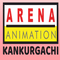 Arena Animation, Kankurgachi logo