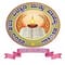 Shanthi Degree College logo