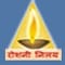 School of Social Work - [SSW] Roshni Nilaya logo
